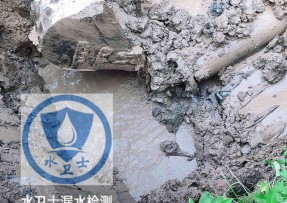 江源区水管漏水检测公司5